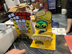 -臻享無招牌芝士烤蛙(台山昌大昌店)
