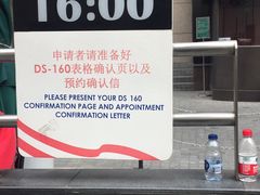 -梅龙镇广场