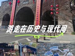 -虞山城墙