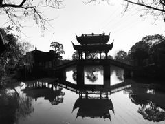 -韩湘水博园