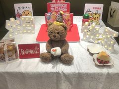 -海底捞火锅(天通苑华联店)