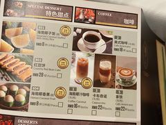 -闻见中国海南菜(K11店)