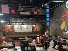 -肥汁米蘭香港米线(定西路店)