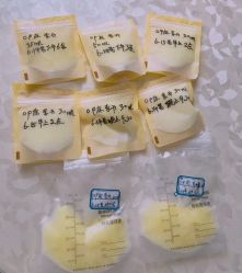 -东方幸福国际母婴月子会所(沙湾公园店)