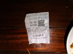 iphone_upload_pic-绿茶餐厅(华联万柳店)