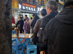 -梁憨包(南岸回龙湾店)