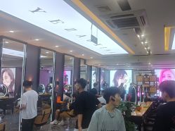 -藤野造型烫染·漂发