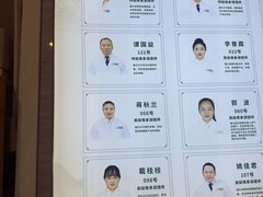 -颐而康按摩(八一桥总店)