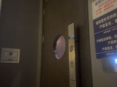 -39°·叁十九度·浴足SPA(龙湖滨江天街总店)