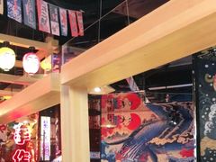 大堂-有喜屋·日料·居酒屋(旭辉广场店)