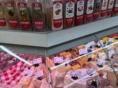 -婕妮璐超市 Jenny Lou’s Shop(三里屯店)