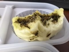 -贰柒松针包子