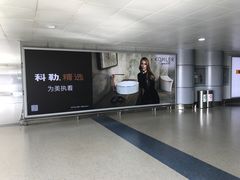 -太原武宿国际机场