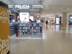 -北京华联购物中心(天通苑店)