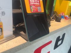 -吴草鸡爪오초닭발(城阳总店)