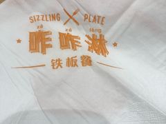 -大家乐(广州白云三元里2店)