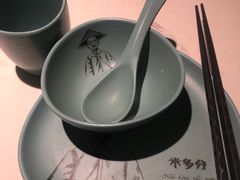 -米多分·越南小馆(南海万科广场店)