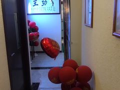 -手功王养生·足疗按摩·SPA·采耳(天府路店)