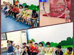 -布劳克教育·易贝乐英语(罗湖太宁店)