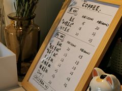 -芷桦咖啡(新城市广场店)