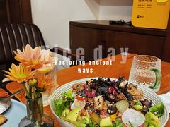 主厨色拉-AFS Cafe & Canteen(闽江二路店)