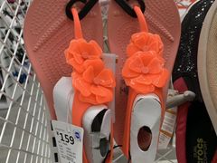 -BIGOFFS 超级折扣(仁恒伊势丹店)