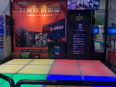 -洛克公园(苏州中心商场)