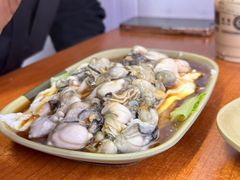 -燊记食店