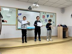 -瑞思成长中心(高新校区)