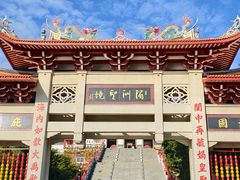 -莆田湄洲妈祖祖庙