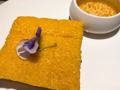 手工黄米凉糕-杏花堂山西菜馆(壹方城店)