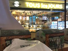 -多乐之日(颐堤港店)