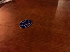 -清真·马文砂锅大全(麦苋街店)