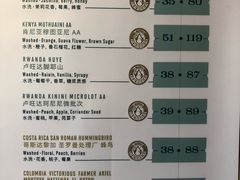 菜单-Torch Coffee 炬点咖啡