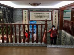 -文星素食(兴华路店)