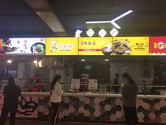 门面-西南大学北碚校区-竹园学生食堂