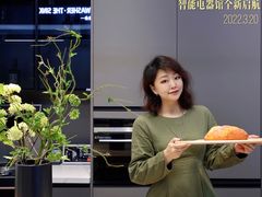 -红星美凯龙北京至尊MALL(东四环中路店)