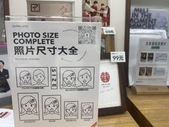 -海马体家庭照相馆(广州正佳广场店)