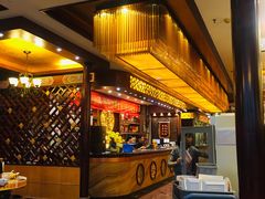 门面-老码头火锅(骡马市店)