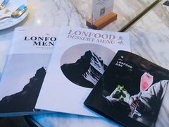 -农畉LONFOOD(福田星河COCOPark店)