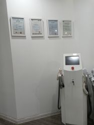 -SKIN79皮肤管理中心