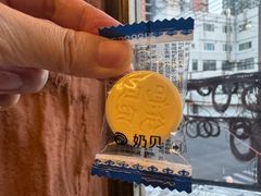 -很久以前羊肉串(打浦路店)