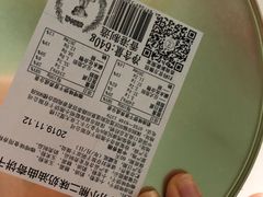 -香港珍妮曲奇聪明小熊饼干(迪美购物中心店)