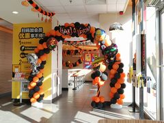 -麦当劳(宜昌东山大道店)