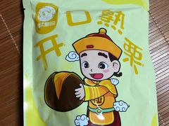 -粒上皇(上海瞿溪路店)