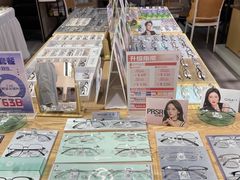 -零度眼镜·宝视友·蔡司依视路(吾悦花街店)