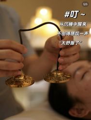 -尊尚柏丽美容SPA