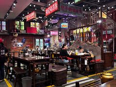 -萍姐火锅·公路夜市(南京新街口店)