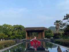 -宁波九龙湖开元度假村