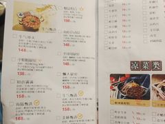 -黄记煌三汁焖锅(华发商都店)